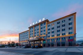 Zhaorun Hotel (Tianma Lake Park Branch)