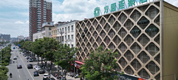 Fangyuan Hotel (Wandelong Times Square Store) Hotels in Xixia