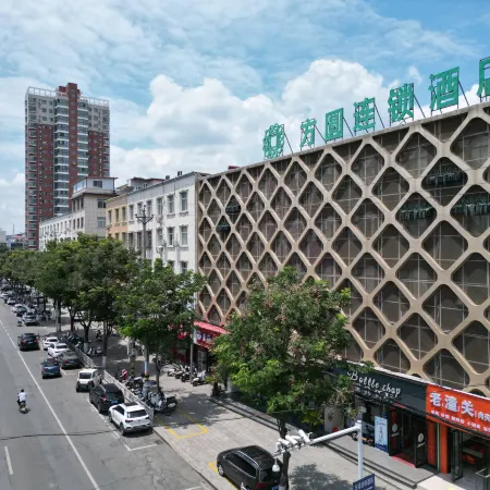Fangyuan Hotel (Wandelong Times Square Store)