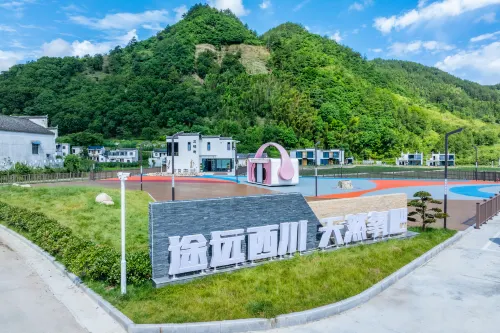 Tuyuan Xichuan natural oxygen bar Homestay