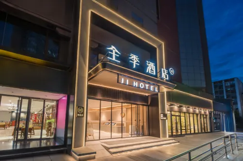 JI Hotel (Chengdu Sichuan University Consulate Road Branch)