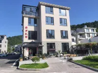 Haomeng Homestay (Songlan Mountain Scenic Area) - Mountain view