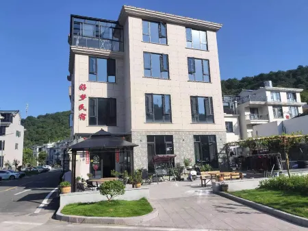 Haomeng Homestay (Songlan Mountain Scenic Area) Отели в г. Сяншань