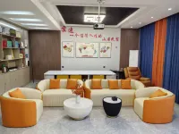 Yunyi mountain fine residential accommodation