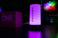 Zhujiajianhai Grand Garden Hotel - Quầy bar