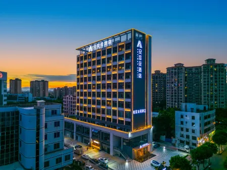 Foshan Anximan Hotel(Danzao Branch) Отели рядом с достопримечательностью «Foshan Nanhai Shishanzhen Library»