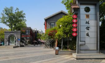 City Comfort Inn Hotel (Nanjing Wende Road Subway Station Yanchuang)