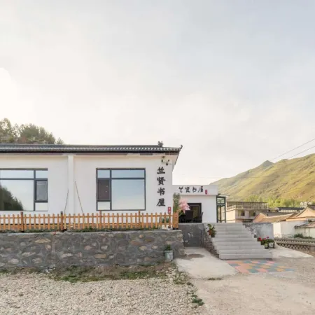 Wutai Mountain Lanxian Book House Homestay