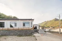 Wutai Mountain Lanxian Book House Homestay - 2-Star