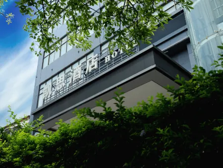 Kaisi Hotel