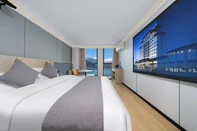 Journey Hotel (Yichang Three Gorges Tourist Center Wanda Plaza Branch) Hotel in zona Dagongqiao Passenger Transport Terminal