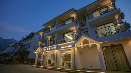 Zhangjiajie Youshangju Homestay Отели рядом с достопримечательностью «Tianmen Mountain National Forest Park»