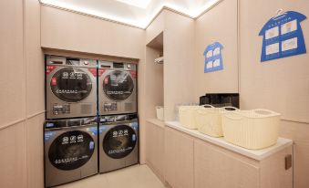 HanTing Hotel (Shanghai Pudong Avenue Deping Road)