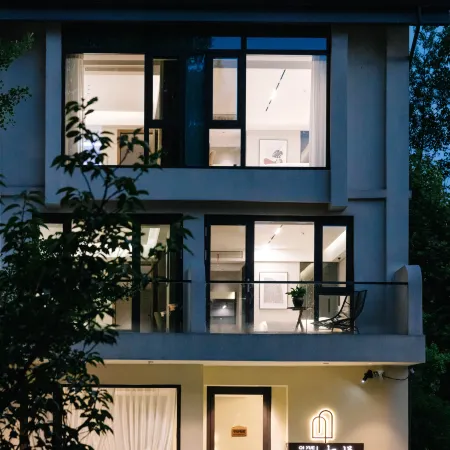 Qi·Yue Homestay