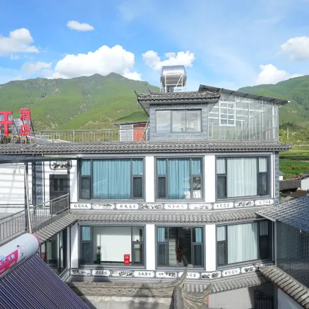 Biyunxuan ·natural scenery·Hotel (Sanyi International Airport Branch)