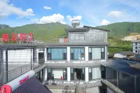 Biyunxuan ·natural scenery·Hotel (Sanyi International Airport Branch) 三義空港周辺のホテル