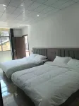 Yi Zhang Hui Jun Homestay Hotels near Wuzhifeng Scenic Area In Mangshan
