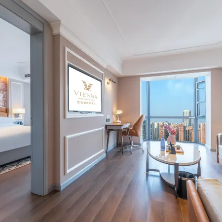 Vienna International Hotel (Tianjin Drum Tower Flagship Hotel) Отели рядом с достопримечательностью «Станция метро Gulou»