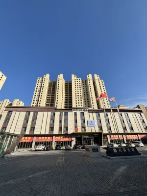Shankee Coffee Style Hotel (Jinshan Wanfeng Meilishan) Hotels in Tumed Left Banner