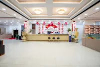 Wumengtouyan Hot Spring Hotel