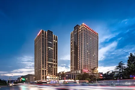 International Trade Hotel Отели рядом с достопримечательностью «Jincheng Ancient Academy»