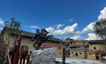 Yuexi Midu Light Luxury Hotel