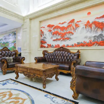 Ovilli International Hotel (Shaodong High speed Railway Station International Trade City Branch)