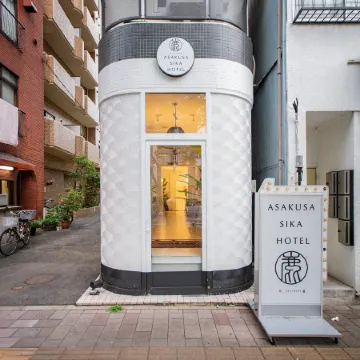 Asakusa YOSHII Hotel Отели рядом с достопримечательностью «Железнодорожный вокзал Осиагэ»