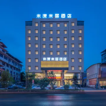 MEYO Hotel