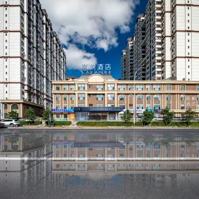 Lavande Hotel (Yanji Xizhan Wanda Plaza) Hotels near Yanji, an excellent tourist city in China