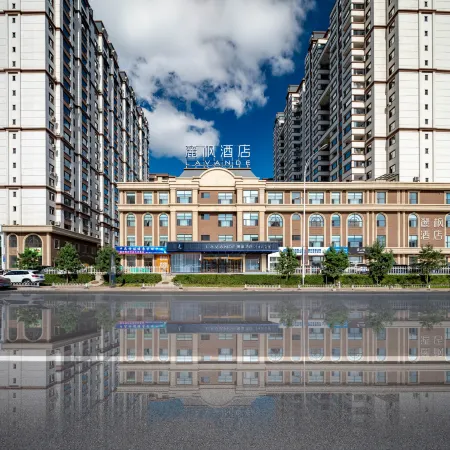 Lavande Hotel (Yanji Xizhan Wanda Plaza)