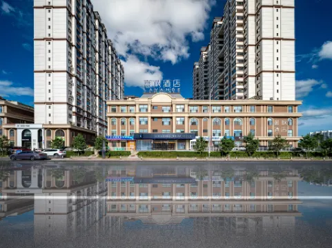 Lavande Hotel (Yanji Xizhan Wanda Plaza) Отели рядом с Аэропорт Яньцзи