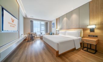 Vienna (Guilin Lushan University Town)