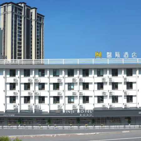 XINJI Hotel