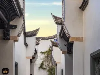 Fuzhou Sanfang Qixiang San Po Hotel Hotels near Gulou