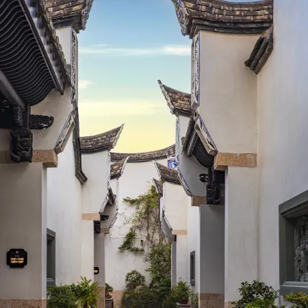 Fuzhou Sanfang Qixiang San Po Hotel Hotels in Fuzhou