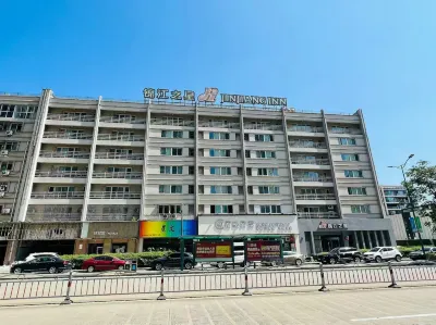Jinjiang Star (Ningbo Beilun Fubang Plaza Hengshan Road Store) Hotel in zona Fenghuang Heming