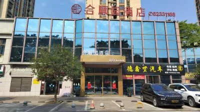 Heshunyuan Hotel Отели рядом с достопримечательностью «Чунцинский Институт Финансов»