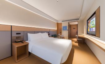 JI Hotel (Zhuhai Tangjiawan Qinglv North Road)