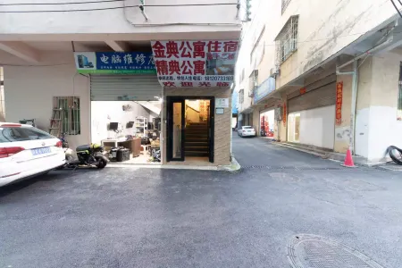 KandianAPartment（TakasakilnternationalAirBranch）