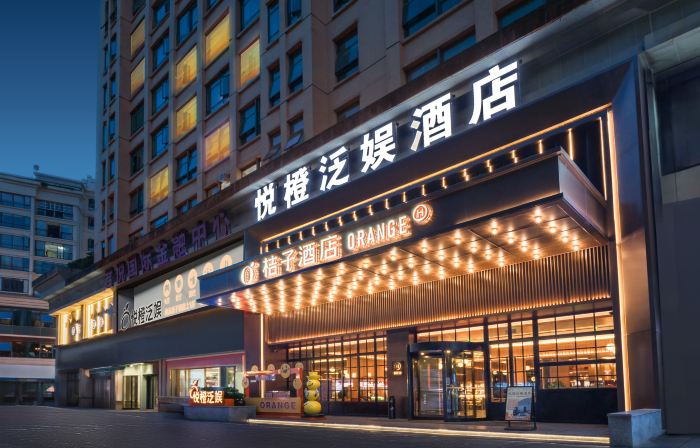 Yuet Orange Pan Entertainment Hotel -GrandrHyattyInternationaloHotelotel