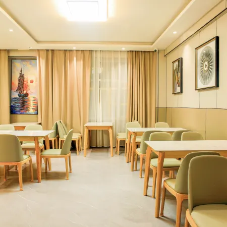 Uchia Qingyuan Hotel