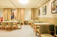 Uchia Qingyuan Hotel Hotels in Wuqia