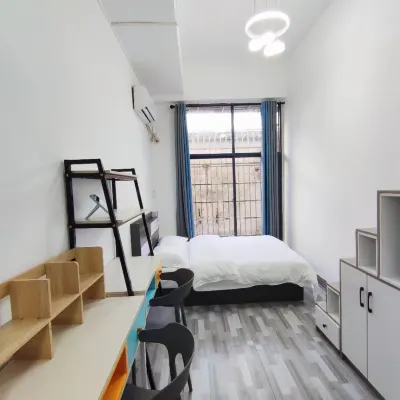 Gangyu Youth Community Homestay (Huangcun Gardener Road) Các khách sạn gần Đông Phố