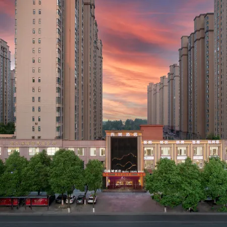 Tianmen Shangcheng Hotel