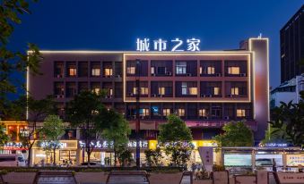 Citi Home Collection Hotel (Jianghai Xincheng Shiguangchang)