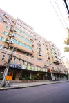 Greentree Inn (Shanghai Hongqiao Airport, Zoo Metro Station) Hotels near Children Zoo