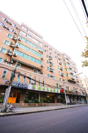 Greentree Inn (Shanghai Hongqiao Airport, Zoo Metro Station)