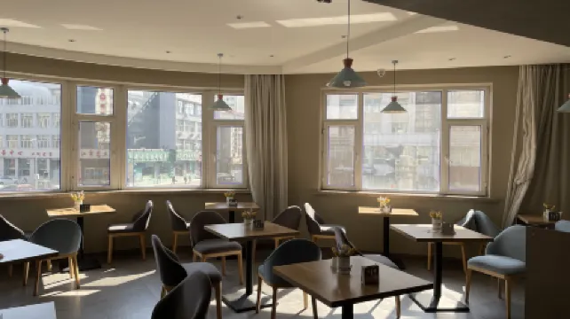 Homeinn · neo (Mudanjiang Railway Station Dashang New Mart)