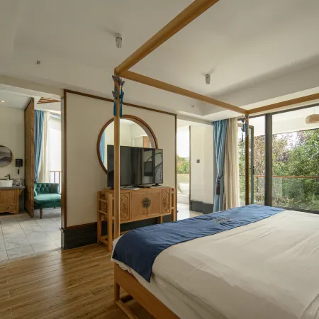 Nanping Colorful Village Homestay